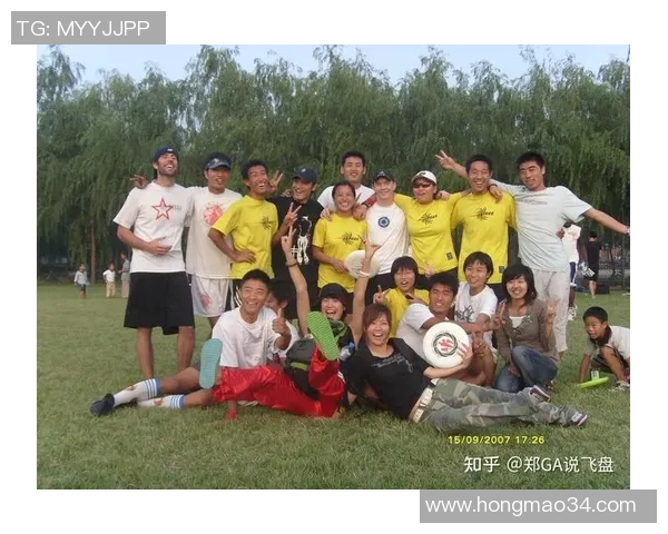 飞盘热潮下的杭州飞盘队战术解析与阵地布局探讨 飞盘热潮下的杭州飞盘队战术解析与阵地布局探讨