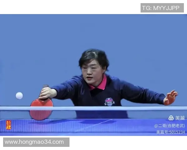 对话周芳：回顾乒乓球生涯的辉煌与挑战与未来展望