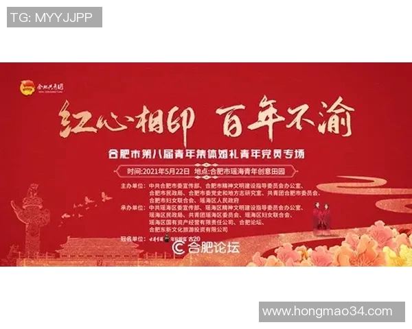 专访吴秀英：揭秘她如何带领排球团队走向辉煌成功之路