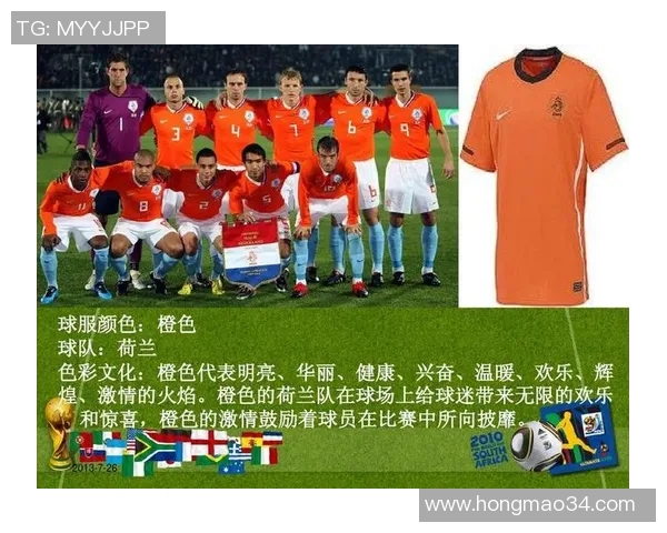 北京足球队的节奏与风采探讨：从战术到球迷文化的全面分析