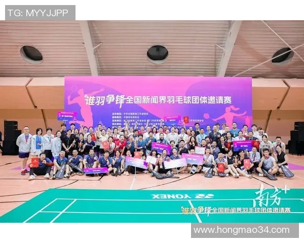 羽毛球纪实：见证杭州羽毛球队奋勇拼搏与辉煌成就的历程