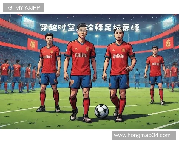 足球明星剑客的真实身份揭秘与传奇故事分享 足球明星剑客的真实身份揭秘与传奇故事分享