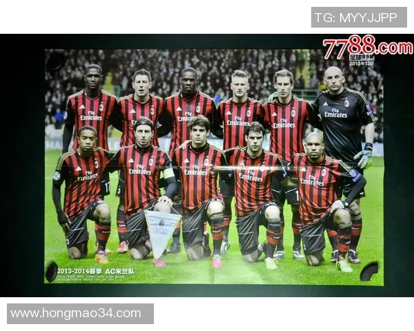 足球明星海报封面图片展现球场魅力与运动精神的完美结合