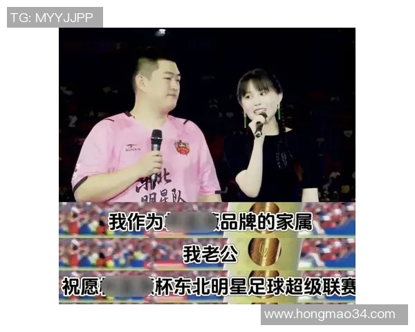 足球明星豪掷千金录制个人视频引发粉丝热议与关注 足球明星豪掷千金录制个人视频引发粉丝热议与关注