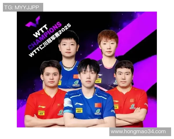 重庆乒乓球队比赛经验分析及其对未来赛事表现的影响探讨