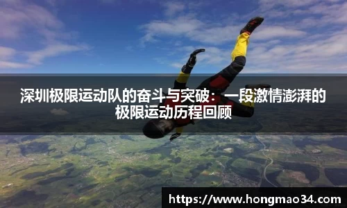 hth.com官方网站