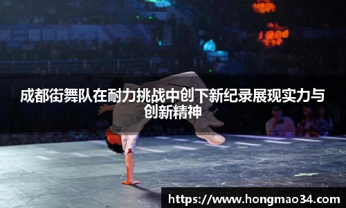 关键词2