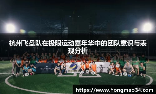 关键词4