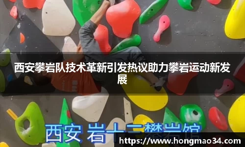 关键词3