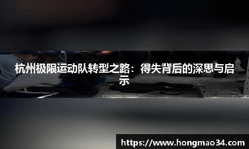 关键词2