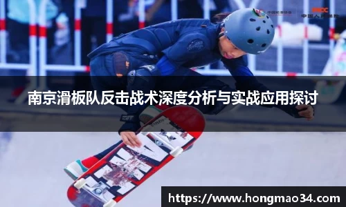 关键词4