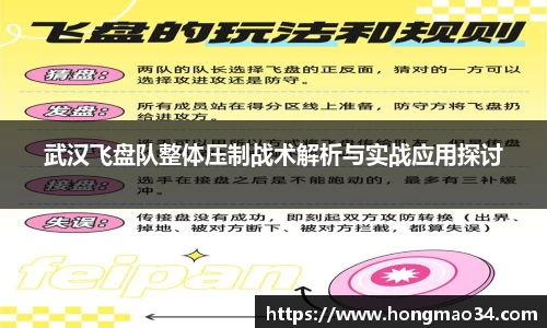 关键词4