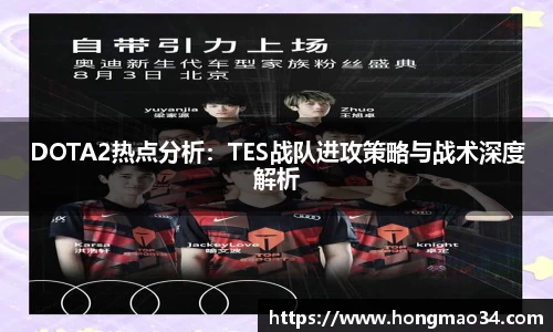 关键词4
