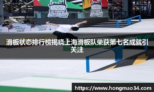 关键词3