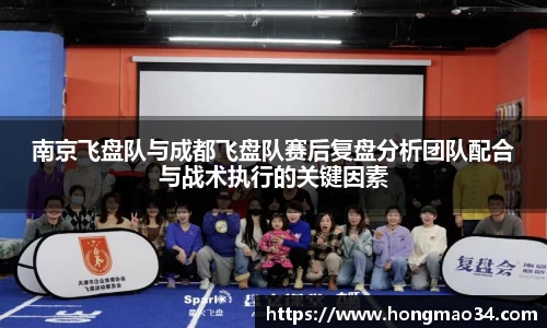 关键词3