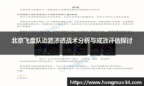 关键词3