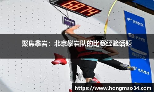 关键词4