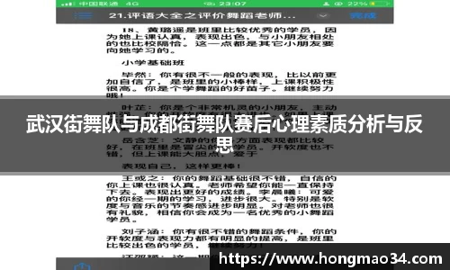 关键词3