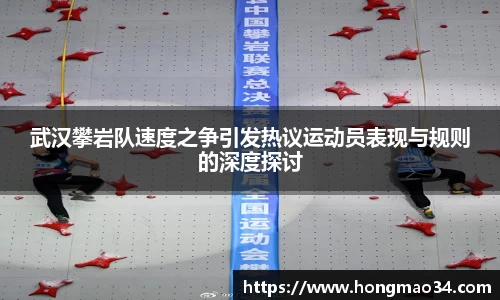 关键词2