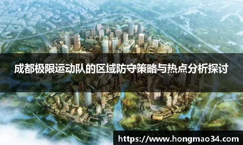 关键词2