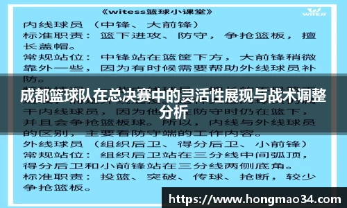 关键词4