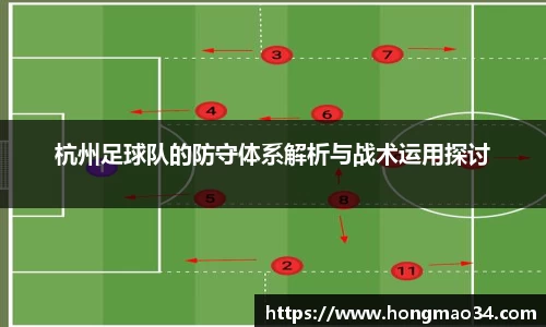 关键词2