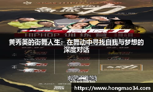 关键词4