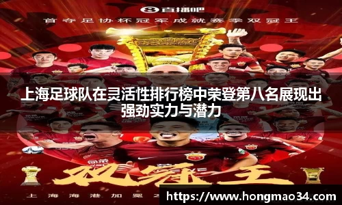 关键词4