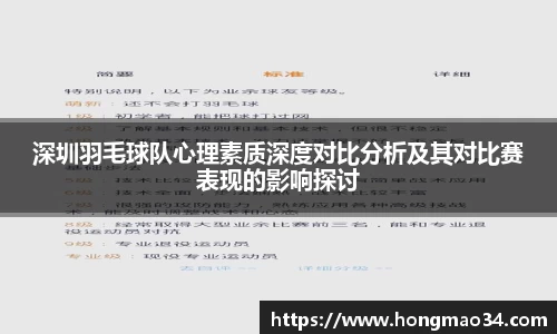 关键词4