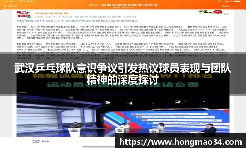 关键词3