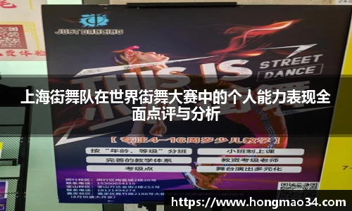 关键词3