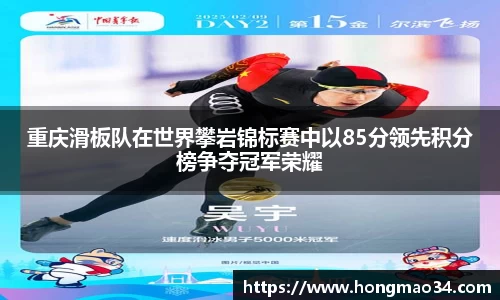 关键词3