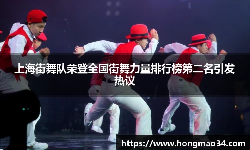 关键词3