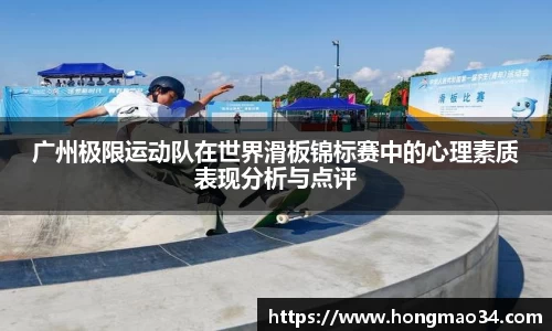 关键词3
