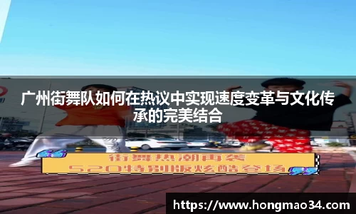 关键词4