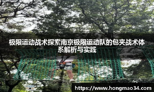 关键词4
