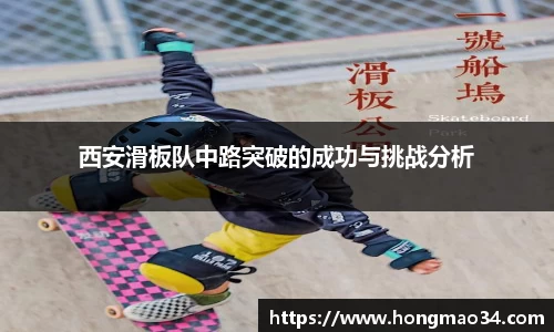 关键词4