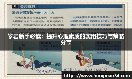 关键词4