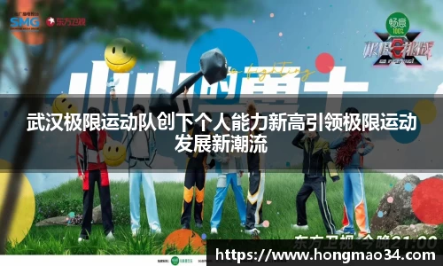 关键词4