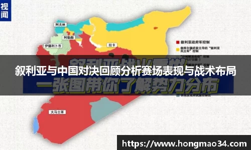 谈球吧官方网站